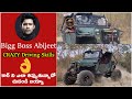 Bigg Boss 4 Abhijeet CRAZY Driving Skills BiggBoss4Telugu TFPC