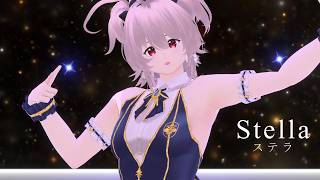 ステラ /じん (Cover)葉加瀬冬雪 夜見れな アルス・アルマル 相羽ういは 【MMD】踊ってみた。お借りしたものは概要欄をご覧ください。
