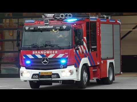 [Opkomst + Uitruk] Brandweer Veenendaal met spoed naar een Autobrand aan de Rondweg-West Veenendaal