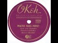Billie Holiday / Practice Makes Perfect
