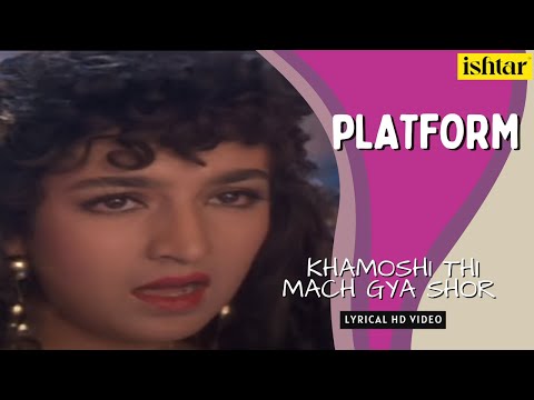 Khamoshi Thi Mach Gaya Shor (Lyrical) — watch video