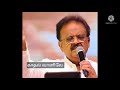 Kadhal Vaanile Song Spb Hits Rasayya Songs