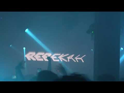 Rebekah @ Don Woezik invites - E1 2025 (1) - 31.05.25