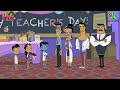 Teachers Day | Kris Roll No. 21 | Kris Cartoon | Hindi Cartoons | Discovery Kids India