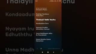 Marana Mass (From " Petta) singer = Anirudh : S•P•Balasubrahmanyam= 𝓵𝔂𝓻𝓲𝓬𝓼🔥🔥