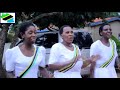 Mtili Gospel Singers Baraka Za Tanzania Official Video