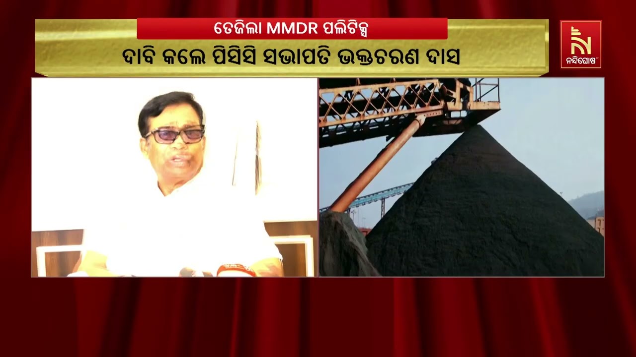 କଳିଙ୍ଗ ଷ୍ଟାଡିୟମରେ ଖୋଲା ବିତର୍କ ଡାକନ୍ତୁ ବୋଲି ରାଜ୍ୟ ସର?