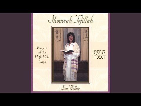 Uv'yom Simchat'chem (Alter)