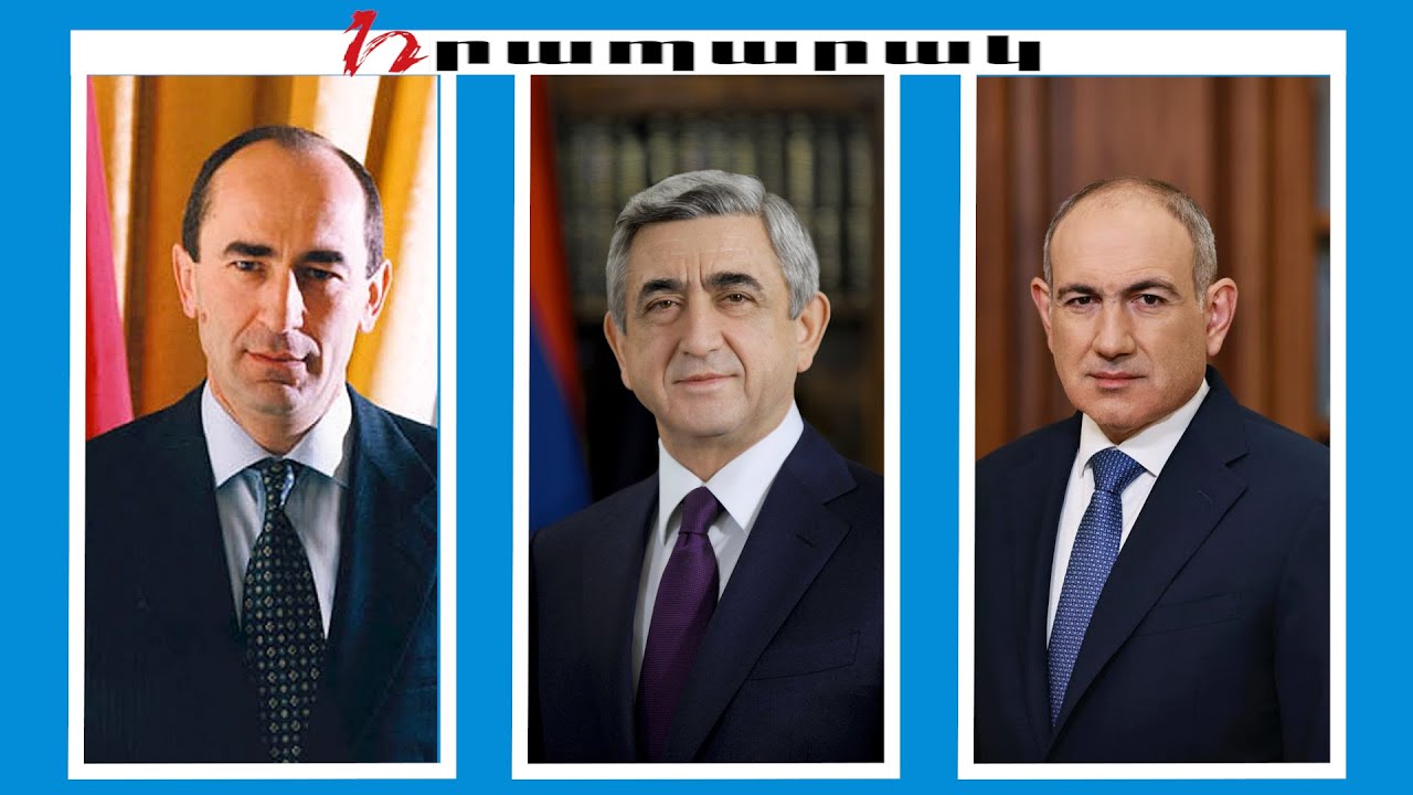 Նախկին նախագահները պե՞տք է ընդունեին Փաշինյանի բանավեճի հրավերը. քաղաքացիների կարծիքը