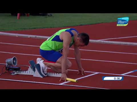 4x100m [M], II. skupina - Ekipno prvenstvo Europe 2019 (stream)