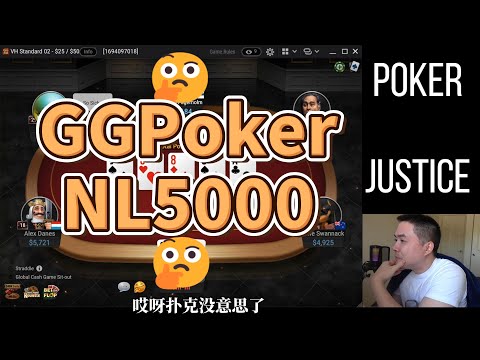 GGPoker NL5000 | chang poker的陨落 | 结尾含泪献唱