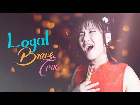 Loyal Brave and True (Cover)