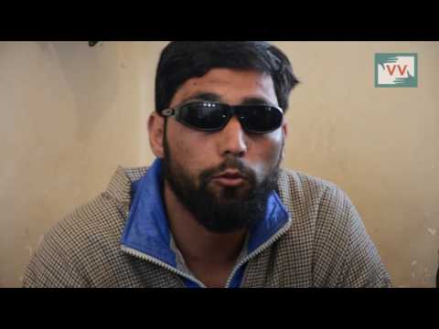 Beenish Parray Pellet Victims in Kashmir...