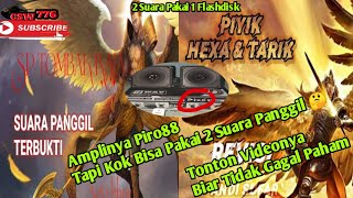 Download lagu SP TOMBAK RAJA STEREO PIYIK REVISI - GUNAKAN SUARA PANGGIL INI UNTUK MENARIK ANAKAN WALET TETANGGA mp3