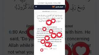 Download lagu Surah Anam 80 #quran #duet #qurantranslation #islamicprayer #quranismylife #love #quranictranslation mp3
