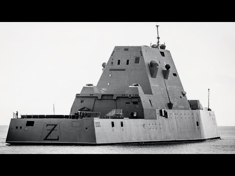 Самый дорогой Эсминец-невидимка США не имел снарядов и застрял в первый же день. Провал Замволт.