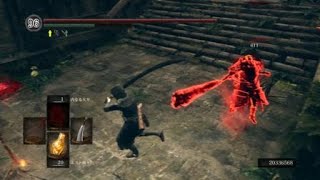 DARK SOULS® REMASTERED_20200222104416