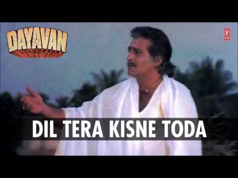 Dil Tera Kisne Toda (Full Audio) — watch video