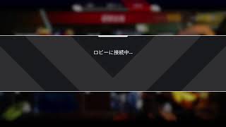 [Apex]ほな、ランク上げます