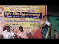 அற்புதமான பேச்சு பேசிய இளம்பெண் Village TV P