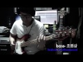 brian culbertson Feelin`it (bass alex al)