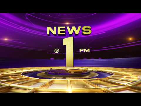 🔴LIVE | NEWS @ 1 PM | Adoor Prakash | India US Trade Deal | Narendra Modi | sports | 07-02-2026