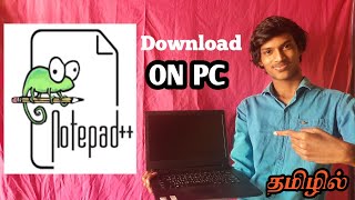 How to Download Notepad++ in Tamil | ShekPedia