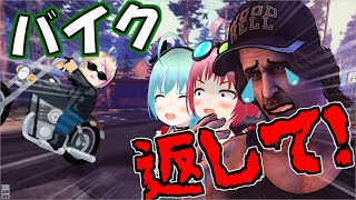 ＃02 泥棒vsバイク窃盗団！窃盗団からバイクとかその他諸々盗み出せ！【ゆっくり実況: American Theft 80s】