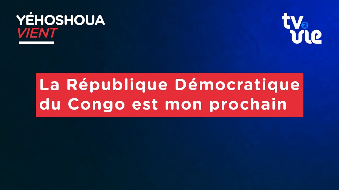Thumbnail of video: La République Démocratique du Congo est mon prochain