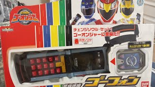 変身携帯ゴーフォンレビュー