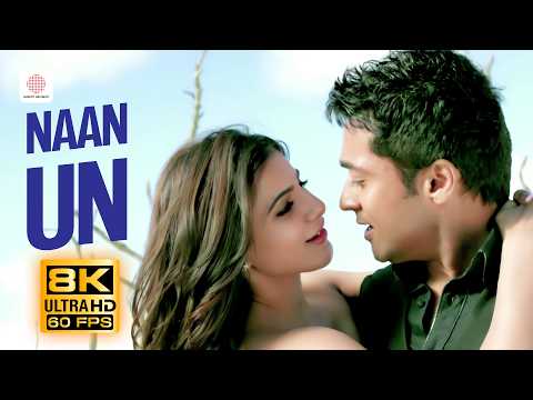Naan Un 8K 60 FPS Video Song | 24 Tamil Movie | Suriya | Samantha | A.R. Rahman