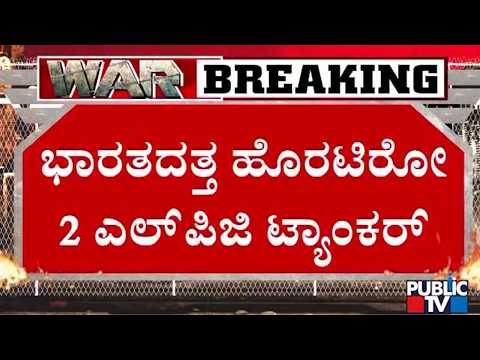 ಗೆಜೆಟೆಡ್ ಪ್ರೊಬೇಷನರಿ ಹುದ್ದೆ ನೇಮಕಾತಿ - ಸಂದರ್ಶನದ ದಿನಾಂಕ ಮುಂದೂಡಿದ KPSC | Public TV