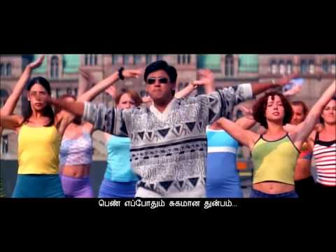 Kai Thatti Thatti - Jodi - HD 1080p