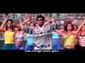 Kai Thatti Thatti Jodi HD 1080p