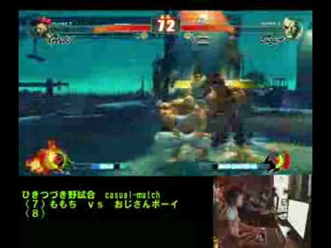 SF4:Momochi (Go) vs Ojisan Boy (Sa) - Gods Garden - Casual Matches