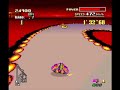 F Zero SNES Master Class Fire Field 1st Place
