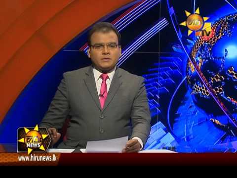 Hiru News 9.30 PM | 2017-04-12