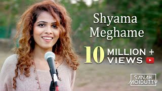 Shyama Meghame | ശ്യാമമേഘമേ | Adhipan | Malayalam Cover | Sanah Moidutty