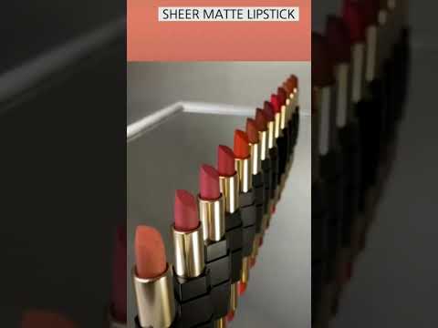 Lip Plumper