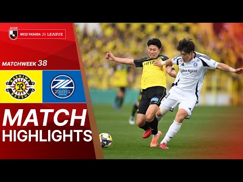 Kashiwa Reysol vs FC Machida Zelvia - Game Highlights | 2025 J1 LEAGUE | MW38