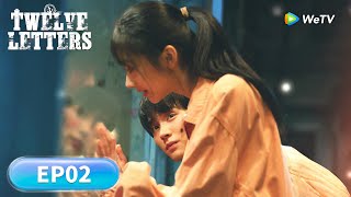 Download lagu Episode 02 | Twelve Letters  | ENG SUB | WeTV mp3
