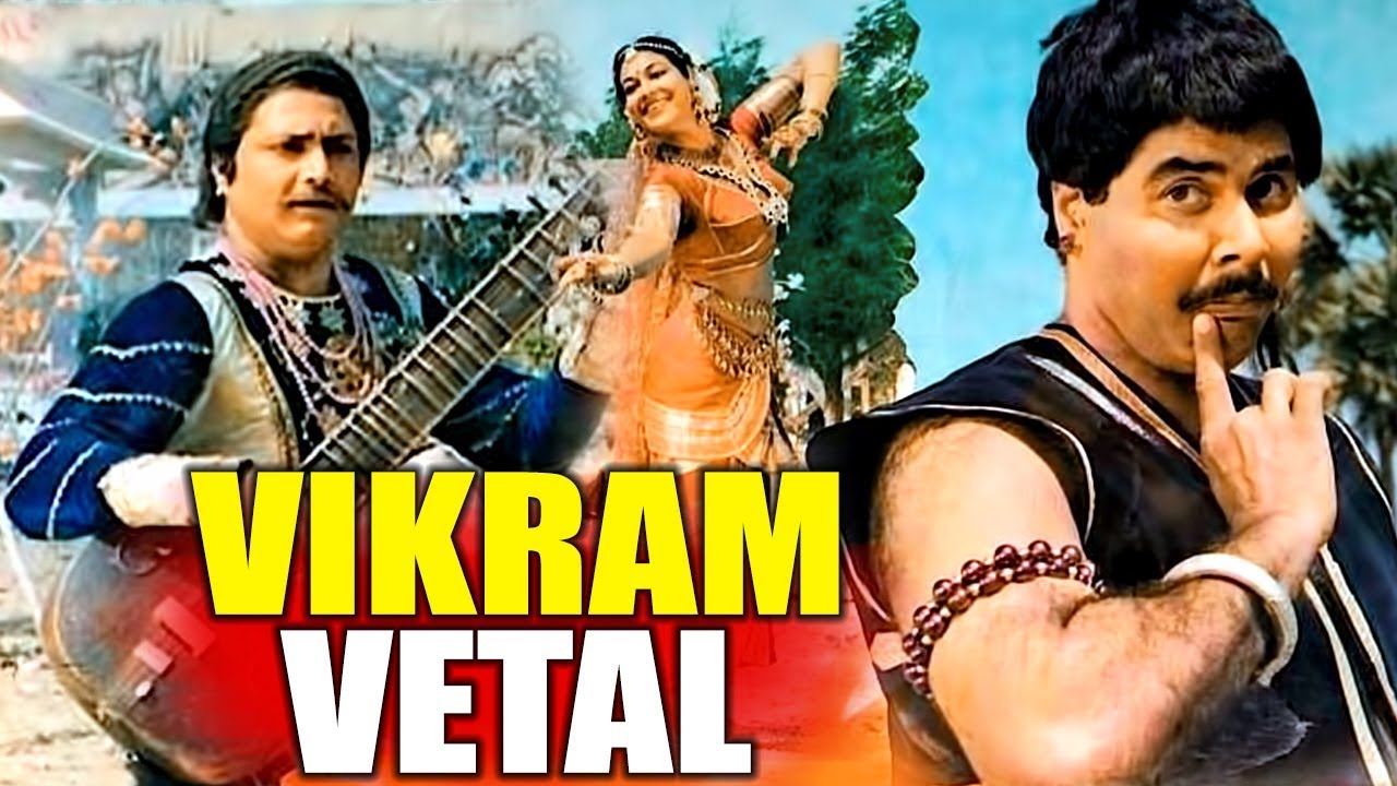 Vikram Vetal video thumbnail