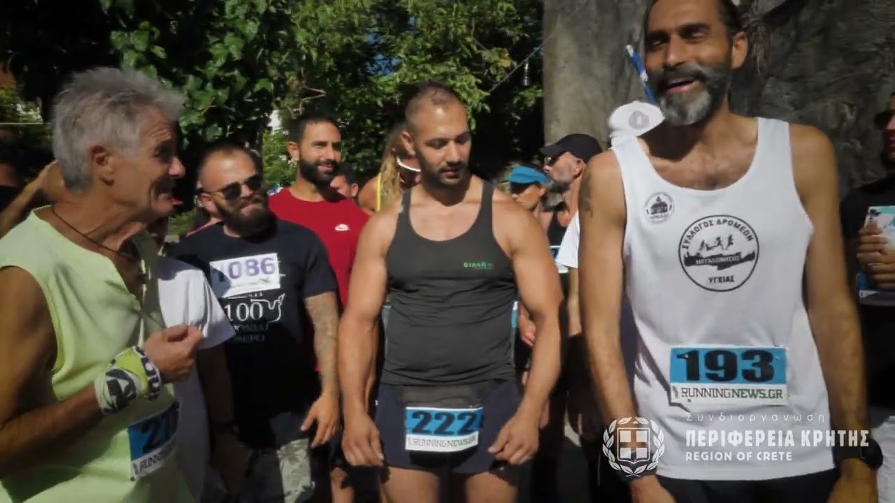 ΑΥΞΕΝΤΙΑ 2022