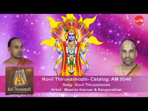 download lagu mp3 mp4 Kovil Thiruvaimozhi Text, download lagu Kovil Thiruvaimozhi Text gratis, unduh video klip Kovil Thiruvaimozhi Text