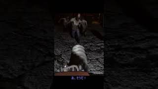 ケツを突くドリルってなんだよ #shorts #7dtd