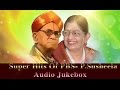 Best Songs Of PB Srinivas P Susheela Jukebox Hit Kannada Duet Songs Romantic Songs Collection