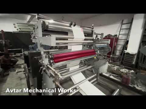 Sheet Cutting Machine