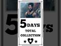 Amaran 5 Days Box Office Collection Shorts