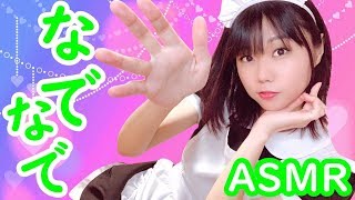 🔴【ASMR】💓breathing,Ear cleaning,Whispering 귀청소