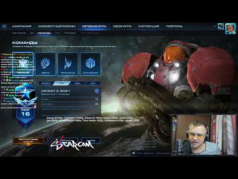 2x2 showmatch BratOK & DIMAGA vs Vanya & SKillous! BO7 Q('-'Q)